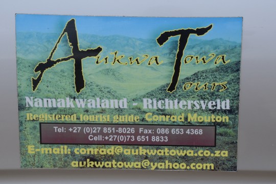 Aukwa Towa Tours