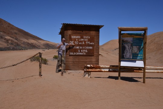 Closed track to Las Lomitas