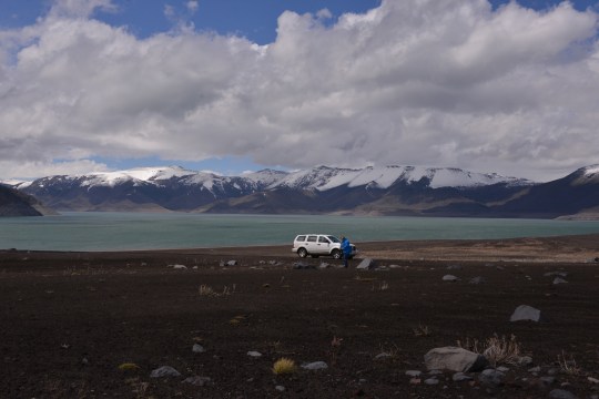 Luguna del Laja scenery